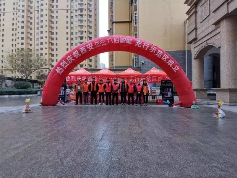 以星火之勢(shì)，燎原市場(chǎng)寒冬